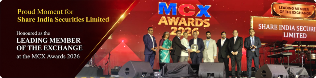 MCX Awards Image