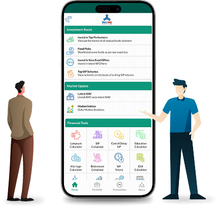 mutual fund app image